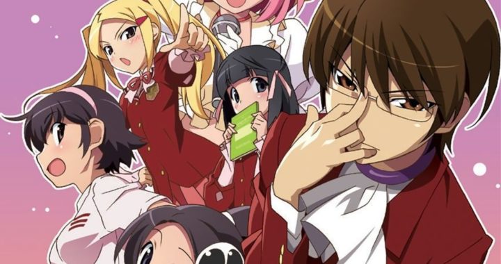 Project 2 The World God Only Knows