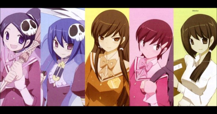 Project 27 The World God Only Knows Season 2