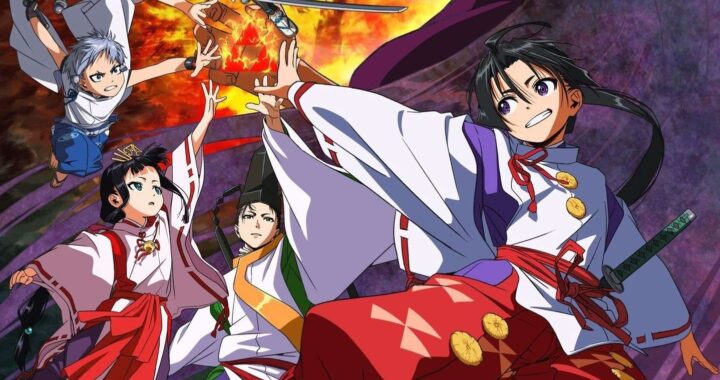 Four young warriors, dressed in traditional attire, engage in a dynamic battle against a fiery background, showcasing their determination and skills.