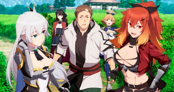 A group of diverse characters, including a surprised man and two women, stands in a lush, green landscape, suggesting a fantasy adventure setting.
